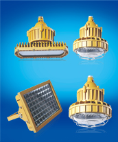 LED防爆燈具